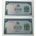 RHODESIA 1978 . ONE 1 DOLLAR BANKNOTES . CONSECUTIVE PAIR 